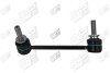 Стійка стабілізатора задня ліва Land Rover Range Rover, Discovery, Defender (12-22) (24662AP) APPLUS 24662AP