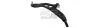 Рычаг подвески лев передн BMW X2 (F39) (11/17-) (27213AP) APPLUS