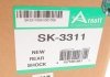 Амортизатор задній SK-3311 ARNOTT SK3311 (фото 2)