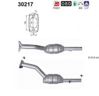 Глушник вихлопних газів (кінцевий) AS 30217