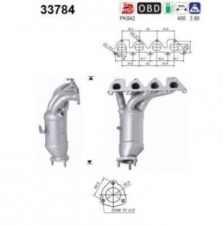 Катализатор AS 33784