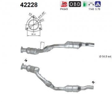 Катализатор AS 42228