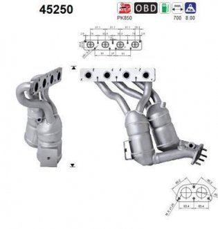 Катализатор AS 45250