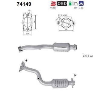 Каталізатор AS 74149
