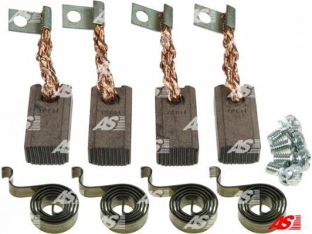 Щітка стартера KPL. AS SB9022LETRIKA