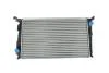 Радіатор охолодження Renault Duster 1.5 DCI 10-