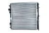 Радіатор охолоджування Citroen C2, C3/Peugeot 1007 1.4i (05-) (32871) Asam