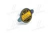 Кришка радіатора HONDA, LEXUS, MAZDA (вир-во ASHIKA) 33-0C-C31