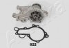 Водяна помпа Suzuki Jimny 1.3/1.4 16V 98- ASHIKA 35-08-822 (фото 2)