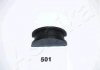 Прокладка, крышка головки цилиндра 42-05-501