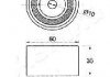 Пристрій для натягу ременя, ремінь ГРМ ASHIKA 45-07-701 (фото 2)