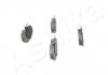 Комплект тормозных колодок ASHIKA 50-00-0039 (фото 3)