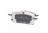 Колодки тормозные дисковые задние INFINITI QX 07-, Nissan PATROL 10- (выр-во ASHIKA) 51-01-104