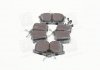 Комплект тормозных колодок, дисковый тормоз ASHIKA 51-04-407 (фото 4)
