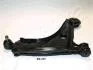 Trailing arm 720CC07R