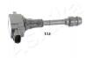 Катушка запалювання Nissan Primera, X-Trail, 2,0-3,5, 01- ASHIKA 78-01-113 (фото 1)