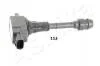 Катушка запалювання Nissan Primera, X-Trail, 2,0-3,5, 01- ASHIKA 78-01-113 (фото 1)