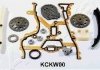 Комплект цепи привода распредвала KCKW00