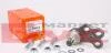 Опора шаровая Audi 80 (8C-B4) -96. 10AU1501