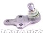 Шаровая опора Ford C-MAX II/Focus 10- Л. ASMETAL 10FR1708 (фото 3)