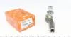 Наконечник рулевой тяги VW Golf VII/Skoda Octavia III/IV/Superb 12- Пр.(широкая гайка) 17AU1203