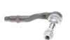 Наконечник тяги рульової BMW 5(F10/11)/ 6(F12/13)/ 7(F01/02/03/04) 09- Л. ASMETAL 17BM1000 (фото 3)