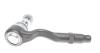 Наконечник тяги рульової BMW 5(F10/11)/ 6(F12/13)/ 7(F01/02/03/04) 09- Л. ASMETAL 17BM1000 (фото 4)