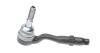 Наконечник тяги рульової BMW 5(F10/11)/ 6(F12/13)/ 7(F01/02/03/04) 09- Пр. ASMETAL 17BM1001 (фото 5)