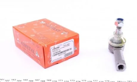 Наконечник рульової тяги Caddy II/Felicia -00 ASMETAL 17SK1000