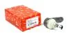 Наконечник рулевой тяги Caddy II/Passat B3/B4/Golf II/III Пр. ASMETAL 17VW1230