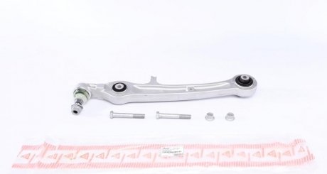 Важіль передньої підвіски (знизу/спереду) Audi A6 04-11 ASMETAL 23AU0260