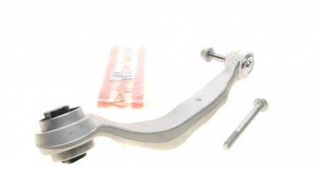 Важіль передній BMW 5 (G30) 16- (нижній) Пр. ASMETAL 23BM0341