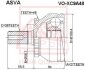 ШРУС ЗОВНІШНІЙ 27X56.7X36 (VOLVO XC90 2003-) VOXC9A48