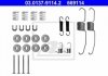 Монтажний набір гальмівних колодок 03013791142