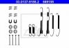 Монтажний набір гальмівних колодок 03013791552