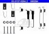Монтажний набір гальмівних колодок 03013792642