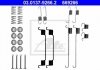 Монтажний набір гальмівних колодок 03013792662