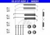 Монтажний набір гальмівних колодок 03013792912