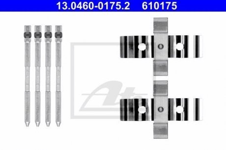 Комплектующие ATE 13046001752 (фото 1)