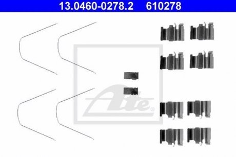 Гальмівні колодки (монтажний набір) ATE 13046002782