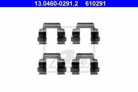 Комплектующие, колодки дискового тормоза ATE 13.0460-0291.2