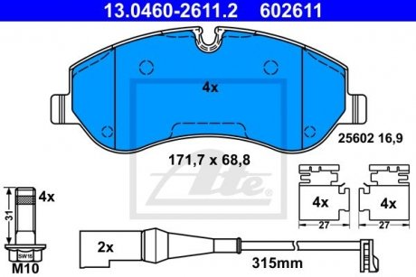 Колодки гальмівніPRZOD FORD TRANSIT 12- ATE 13046026112