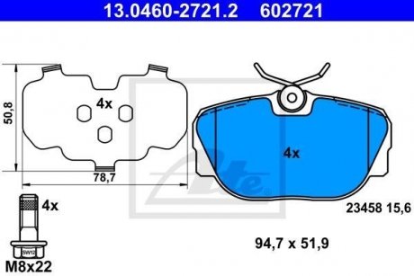 Комплект тормозных колодок, дисковый тормоз ATE 13.0460-2721.2