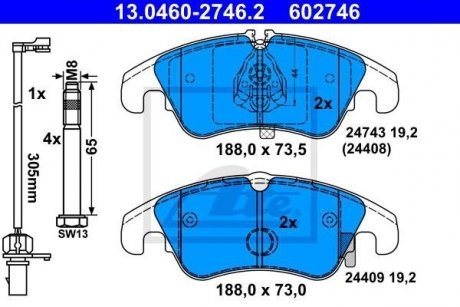 Гальмівні колодки, дискові ATE 13.0460-2746.2 (фото 1)