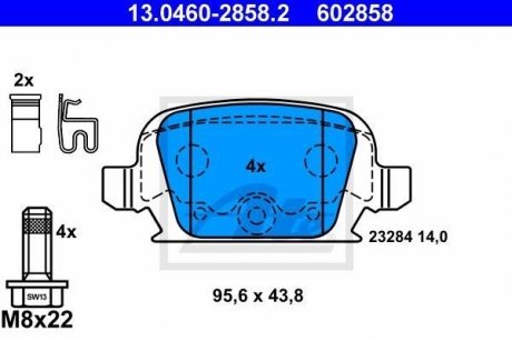 Комплект тормозных колодок, дисковый тормоз ATE 13.0460-2858.2 (фото 1)
