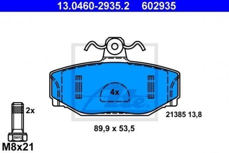 Тормозные колодки, дисковый тормоз (набор) ATE 13046029352 (фото 1)