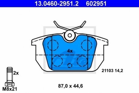 Комплект тормозных колодок, дисковый тормоз ATE 13046029512