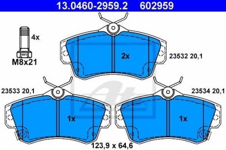 Гальмівні колодки, дискові ATE 13.0460-2959.2