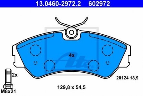 Комплект тормозных колодок, дисковый тормоз ATE 13.0460-2972.2 (фото 1)