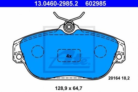 Тормозные колодки, дисковый тормоз (набор) ATE 13046029852 (фото 1)